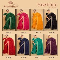 Kashvi Sarina Vol-2 Wholesale PC Moss Indian Ethnic Sarees