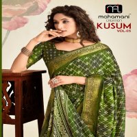 Mahamani Kusum Vol-5 Wholesale Dola Jacquard Silk Sarees
