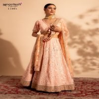 Anantesh Bridesmaid Vol-1 Wholesale Designer Lehenga Choli