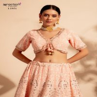 Anantesh Bridesmaid Vol-1 Wholesale Designer Lehenga Choli