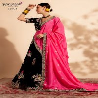 Anantesh Bridesmaid Vol-1 Wholesale Designer Lehenga Choli