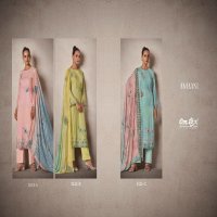 Omtex Amaani Wholesale Moda Muslin With Embroidery Salwar Suits