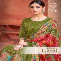 Harshit Gazal Wholesale Pure Zam With Swarovski Work Dress Material