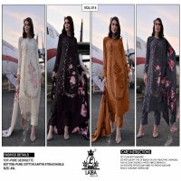 LAIBA THE DESIGNER AM VOL 314 WEDDING WEAR GEORGETTE FULLY STITCH SALWAR KAMEEZ