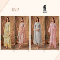 SAHIBA PRESENTS PRISHA EMBELLISHED DESIGN PURE COTTON LAWN PAKISTANI SALWAR SUIT