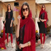 MANJEERA VIBES BEAUTIFUL RAYON PRINT FULLY STITCH SALWAR KAMEEZ COLLECTION