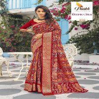 PANKH PRESENTS DEEPIKA SILK HIT DESIGN MUNGA SILK PRINTED SAREE WHOLESALER