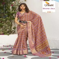 PANKH PRESENTS DEEPIKA SILK HIT DESIGN MUNGA SILK PRINTED SAREE WHOLESALER