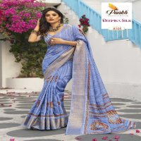 PANKH PRESENTS DEEPIKA SILK HIT DESIGN MUNGA SILK PRINTED SAREE WHOLESALER