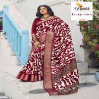 PANKH PRESENTS DEEPIKA SILK HIT DESIGN MUNGA SILK PRINTED SAREE WHOLESALER