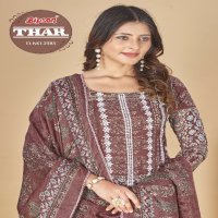 Bipson Thar 2585 Wholesale Pure Cotton With Embroidery Work Dress Material