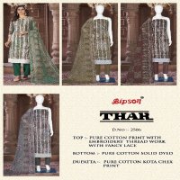 Bipson Thar 2586 Wholesale Pure Cotton With Embroidery Work Dress Material