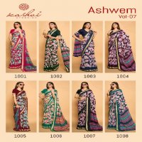 Kashvi Ashwem Vol-7 Wholesale Dull Moss With Satin Border Sarees