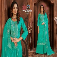 Fourdots Chitra Wholesale Jam Silk With Heavy Work Dress Material