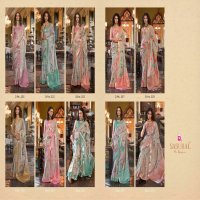 Sasural Story Wholesale Soft Banaras Party Wear Indian Sarees