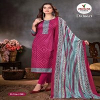 Vandana Dulaari Vol-1 Wholesale Pure Cotton With Swarovski Work Dress Material