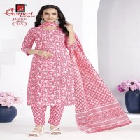 Ganpati Jaipuri Special Vol-10 Wholesale Readymade Cotton Suits