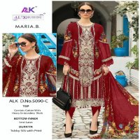 MARIA B 5080 ABCD BY AL KHUSHBU COTTON PAKISTANI DRESSES