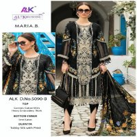 MARIA B 5080 ABCD BY AL KHUSHBU COTTON PAKISTANI DRESSES