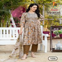 MASTER BY VIRASAT CASUAL DRESS RAYON WITH BELT FULLY STITCH SALWAR KAMEEZ