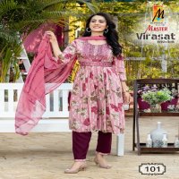 MASTER BY VIRASAT CASUAL DRESS RAYON WITH BELT FULLY STITCH SALWAR KAMEEZ