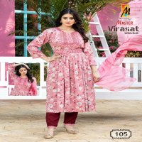 MASTER BY VIRASAT CASUAL DRESS RAYON WITH BELT FULLY STITCH SALWAR KAMEEZ