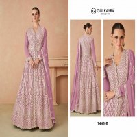 Gulkayra Rimsha Wholesale Designer Free Size Stitched Suits