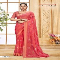 Vallabhi Morisha Vol-2 Wholesale Georgette Indian Sarees