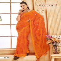 Vallabhi Morisha Vol-2 Wholesale Georgette Indian Sarees