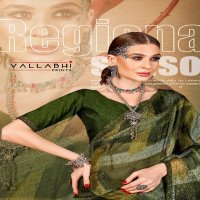 Vallabhi Mishu Vol-5 Wholesale With Fancy Swarovski Work Sarees