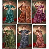 Vallabhi Mishu Vol-5 Wholesale With Fancy Swarovski Work Sarees