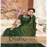 VALLABHI PRINTS PRESENTS DISHU VOL 2 HIT DESIGN GEORGETTE SAREE WHOLESALER