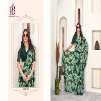 Roopa Boutique Zeeya Radhika Vol-3 Wholesale Weight Less With Blouse Included Sarees