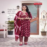 Taniksh Shani Vol-1 Wholesale Alia Cut Kurtis With Pant And Dupatta