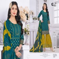 Kinti Naziya Vol-6 Wholesale Sharara Top And Dupatta Sets