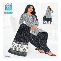 MCM Lifestyle Priya Vol-23 Wholesale Pure Cotton Printed Dress Material