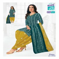 MCM Lifestyle Priya Vol-23 Wholesale Pure Cotton Printed Dress Material