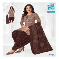MCM Lifestyle Priya Vol-23 Wholesale Pure Cotton Printed Dress Material