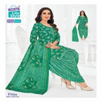 MCM Lifestyle Priya Vol-23 Wholesale Pure Cotton Printed Dress Material