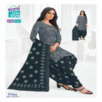 MCM Lifestyle Priya Vol-23 Wholesale Pure Cotton Printed Dress Material