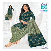 MCM Lifestyle Priya Vol-23 Wholesale Pure Cotton Printed Dress Material