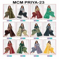 MCM Lifestyle Priya Vol-23 Wholesale Pure Cotton Printed Dress Material