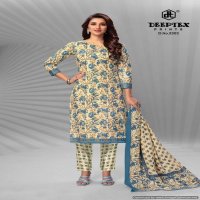 DEEPTEX CHIEF GUEST VOL 33 COTTON COMFY WEAR UNSTITCH SALWAR KAMEEZ