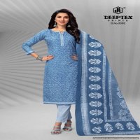 DEEPTEX CHIEF GUEST VOL 33 COTTON COMFY WEAR UNSTITCH SALWAR KAMEEZ