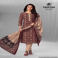 DEEPTEX CHIEF GUEST VOL 33 COTTON COMFY WEAR UNSTITCH SALWAR KAMEEZ