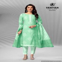 DEEPTEX CHIEF GUEST VOL 33 COTTON COMFY WEAR UNSTITCH SALWAR KAMEEZ