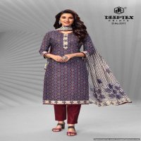 DEEPTEX CHIEF GUEST VOL 33 COTTON COMFY WEAR UNSTITCH SALWAR KAMEEZ