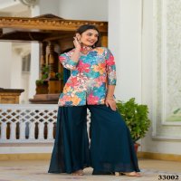 TEJASVEE SAMYA STYLISH DULL SATIN FULLY STITCH TOP PLAZZO DUPATTA