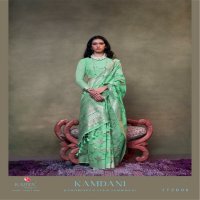 RAJTEX KAMDANI WEDDING WEAR HANDWOVEN JAMDANI SAREE EXPORTS