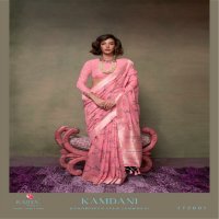 RAJTEX KAMDANI WEDDING WEAR HANDWOVEN JAMDANI SAREE EXPORTS